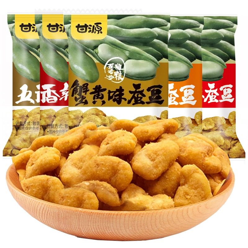 甘源蟹黄味蚕豆32包牛肉香辣五香肉松兰花豆坚果炒货散装网红休,淘宝优惠券,粉丝福利购,淘宝优惠卷