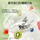 Zhenmi Juicer 2026 New Portable Small Household Juice Squeezing Cup Ton Ton Bucket Crushed Ice Food Grade Glass