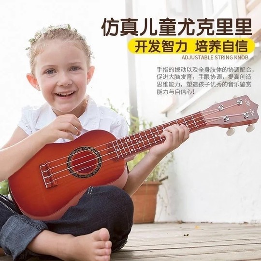 Ukulele for beginners | Thousands of people purchased more
