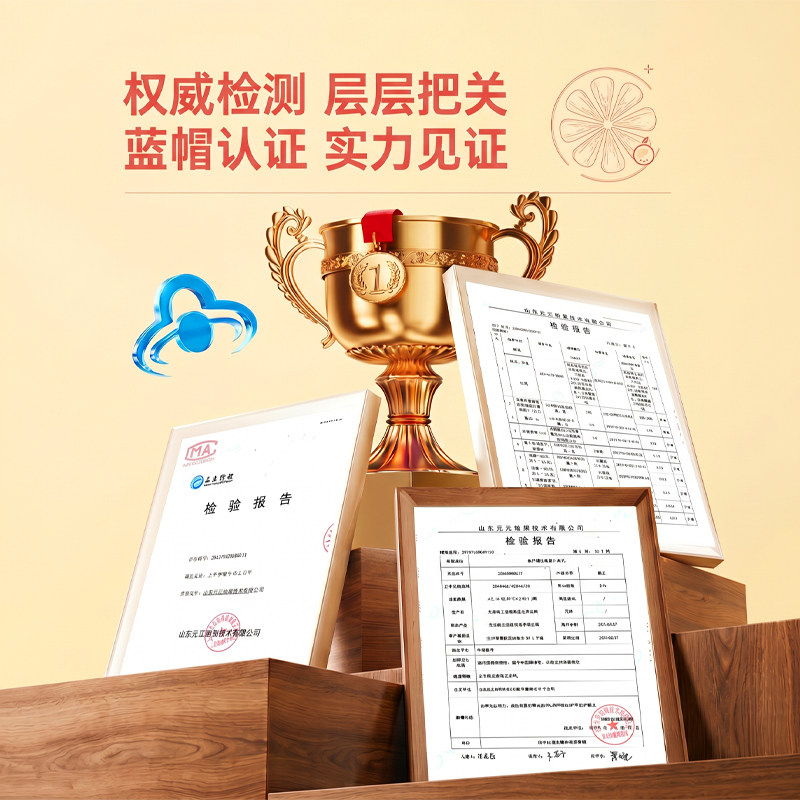 图 5