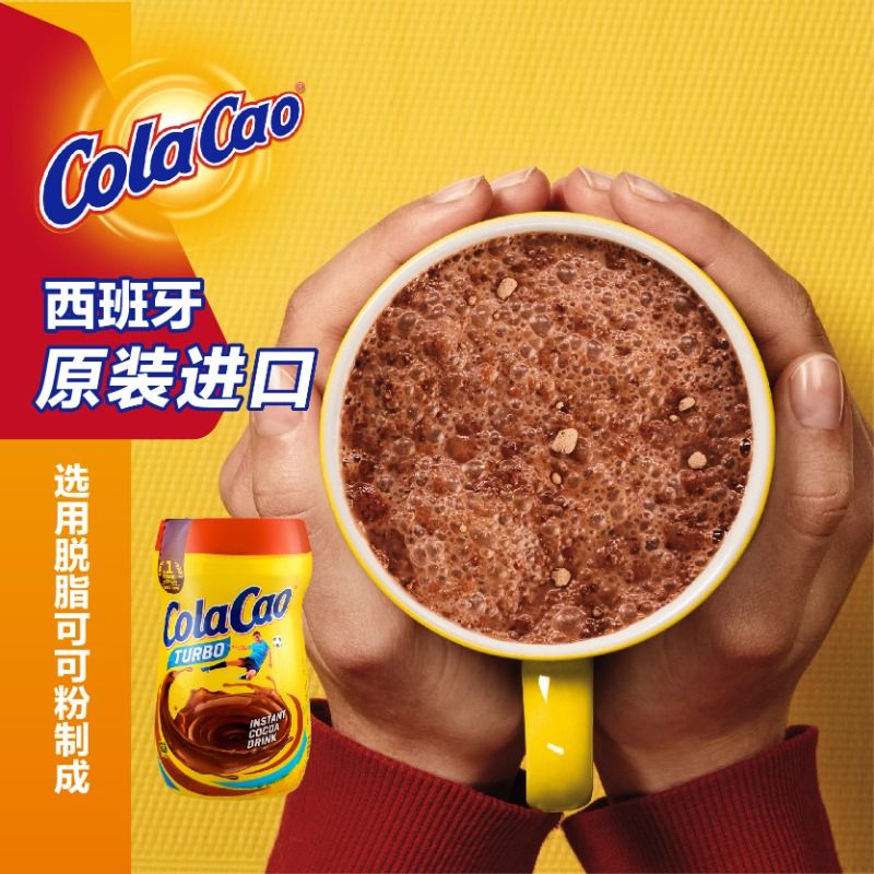 进口colacao高乐高可可粉酷乐高冲饮料品巧克粉官方旗舰店巧克力 - 图1