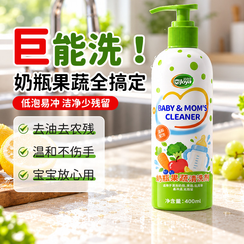图 3