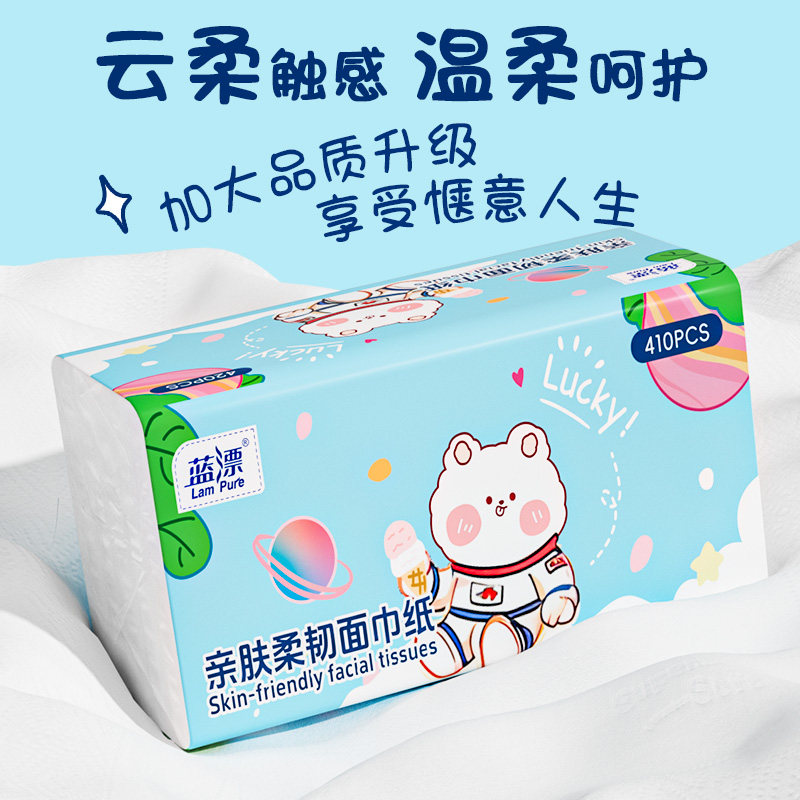 410张巨无霸大尺寸原生木浆抽纸卫生纸餐巾纸面巾纸厕纸抽整箱批