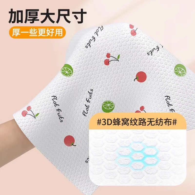 懒人抹布一次性吸油吸水擦手擦脚厨房专用纸巾加大加厚干湿两用布