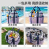 Japanese beach bag split mesh swimming storage bag
