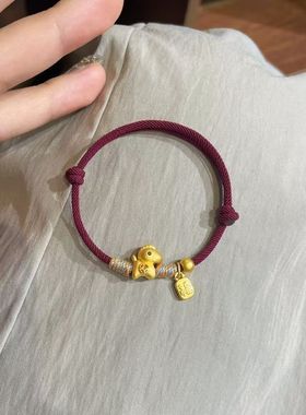 福运马上有钱手绳女款简约气质时尚本命年红绳闺蜜手链女学生礼物