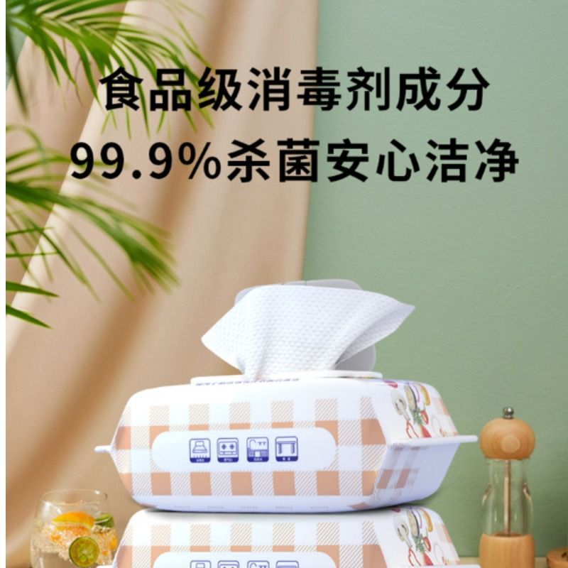 60抽特价10大包厨房湿巾纸去油去污家用油烟机强力清洁湿纸巾抹布