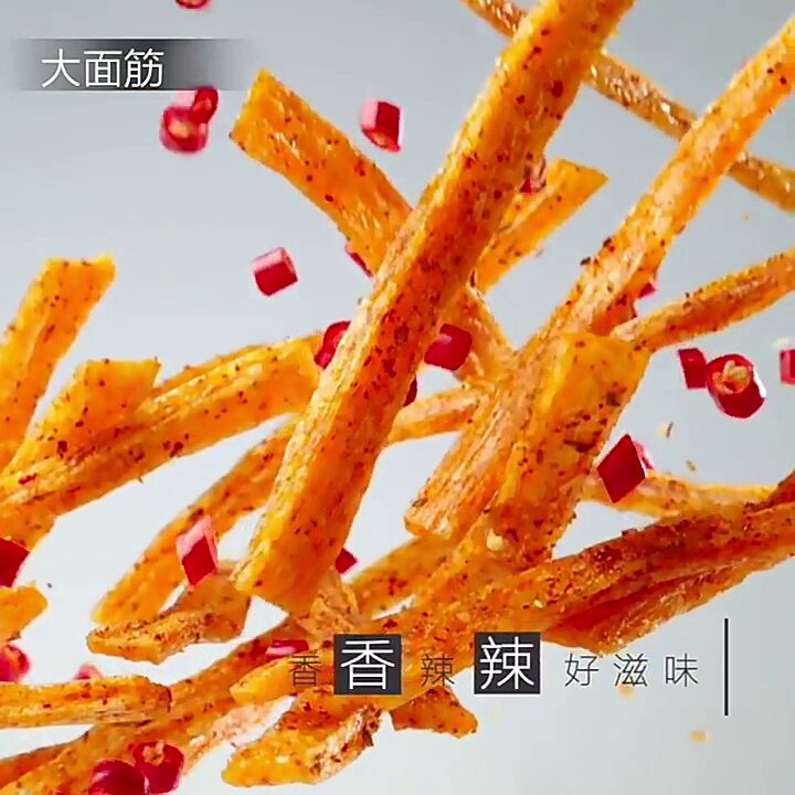 卫龙大面筋65g/包辣条网红爆款辣片怀旧宿舍麻辣小零食休闲小吃