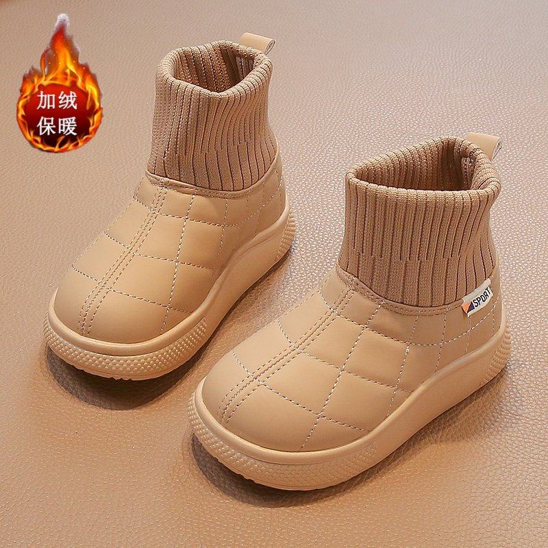 男女童雪地靴2025新款冬季儿童棉鞋宝宝鞋子加绒保暖小女孩靴防水,淘宝优惠券,粉丝福利购,淘宝优惠卷