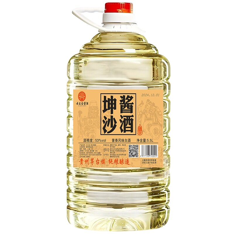 图 5