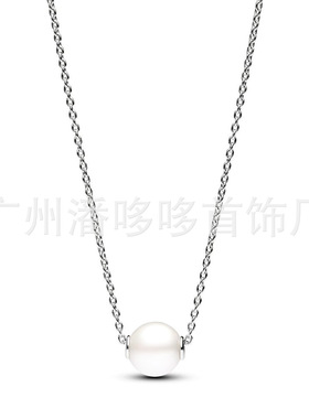 潘家多拉女款白铜镀银简约时尚镶钻珍珠爱心项链合集毛衣链锁骨链