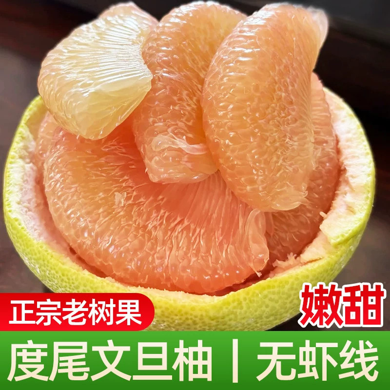图 3