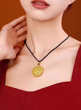 古法吉祥八宝罗盘转运项链黄金色正品福字莲花镂空男女款沙金吊坠