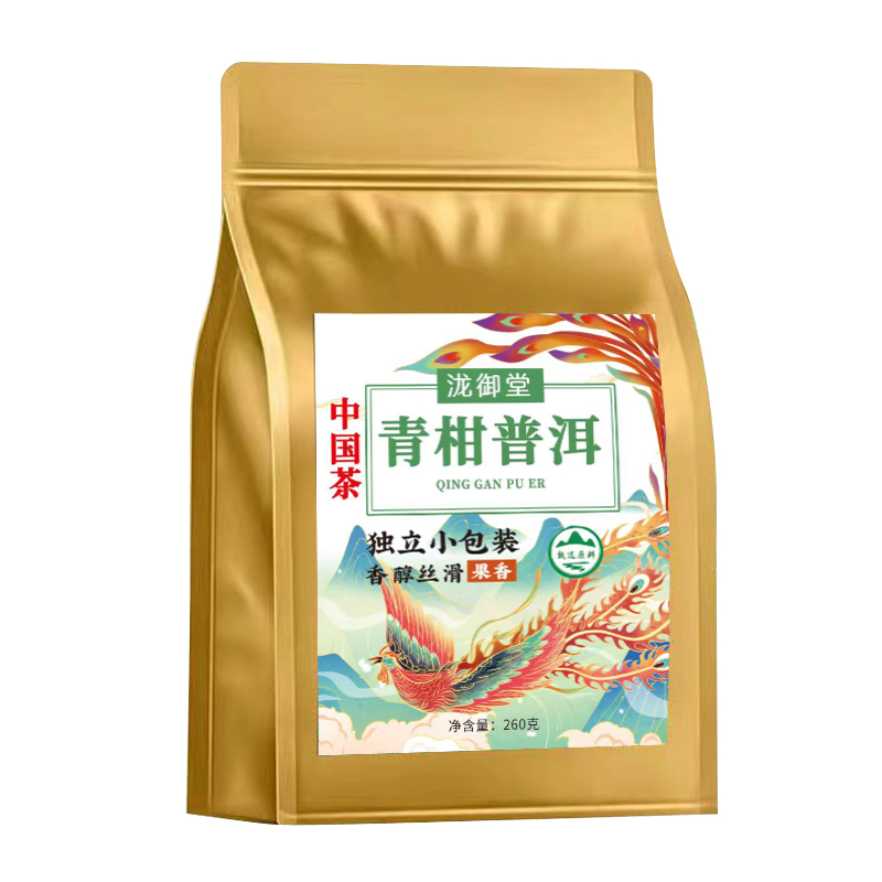 青柑普洱茶东方的树叶桔橘普洱平替茶包熟陈皮云南冷泡萃小包装 - 图3