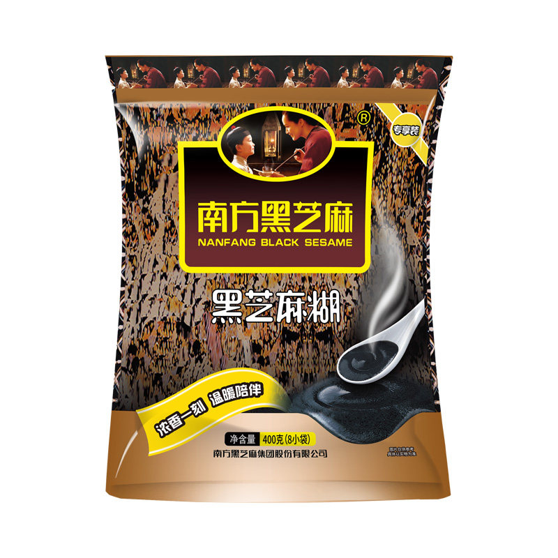 南方黑芝麻糊原味/无糖400g袋装冲泡即食谷物营养早餐代餐芝麻糊