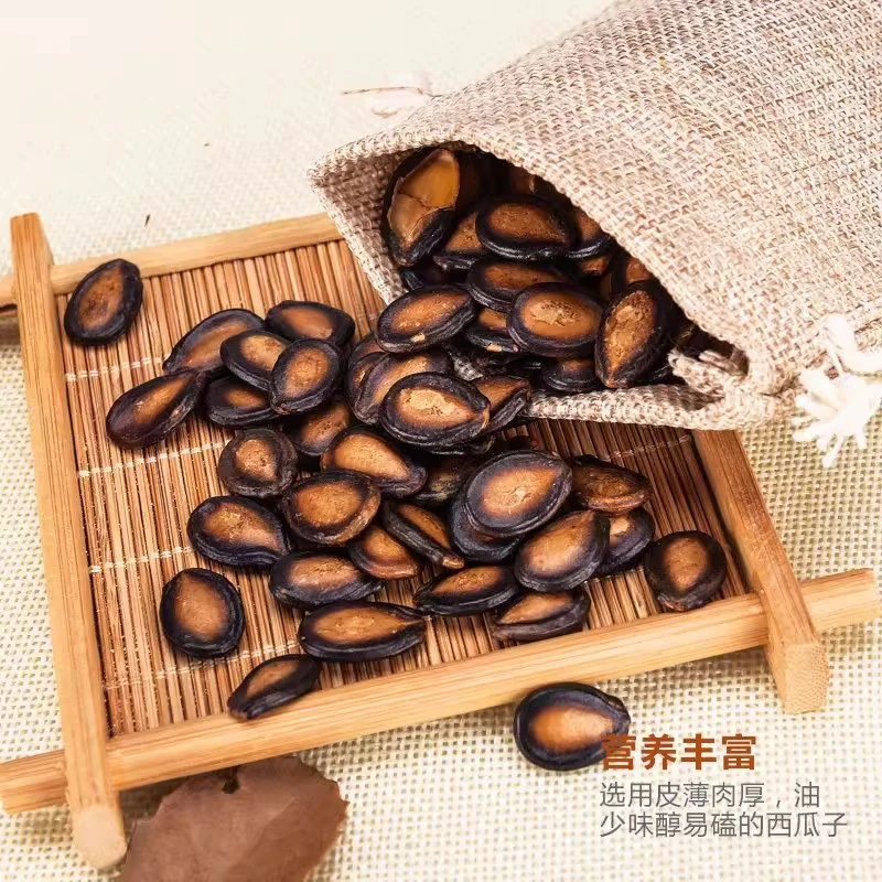 年货话梅味西瓜子2025新货大颗粒瓜子整箱坚果炒货休闲零食批发,淘宝优惠券,粉丝福利购,淘宝优惠卷