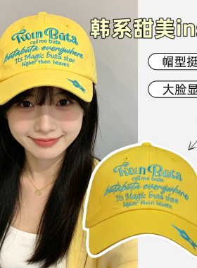 美式星星2026棒球帽子女士辣妹显脸小鸭舌帽红色湖蓝户外徒步旅行