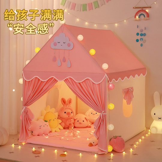 Tienda de campaña interior para niños y niñas, castillo de princesa, casa pequeña, casa de juegos de juguete, cabaña con base secreta para bebé