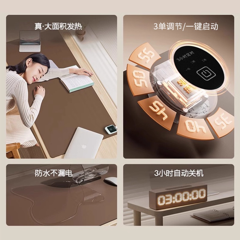 加热鼠标垫冬季办公室电脑桌面超大办公桌学生学习发热暖垫加热垫 - 图2