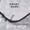 Electric vehicle windshield cover summer sunscreen thin 2026