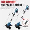 New electric scarifier lithium battery micro tillage machine small household hoeing machine agricultural tiller tiller orchard