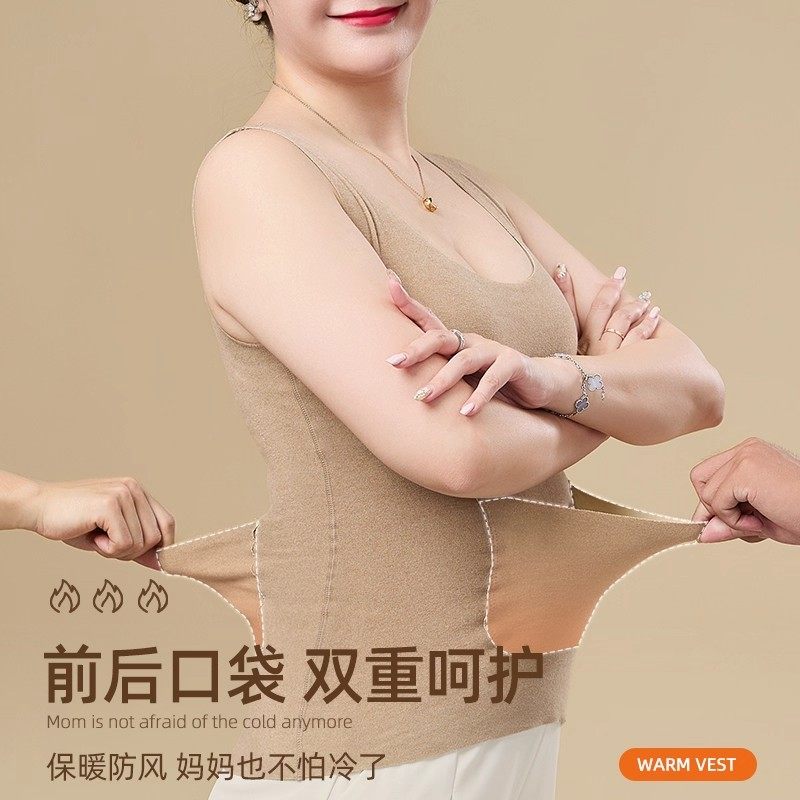 发热无痕保暖背心女士前后带口袋双兜护腰护肚打底大码背心秋冬季,淘宝优惠券,粉丝福利购,淘宝优惠卷