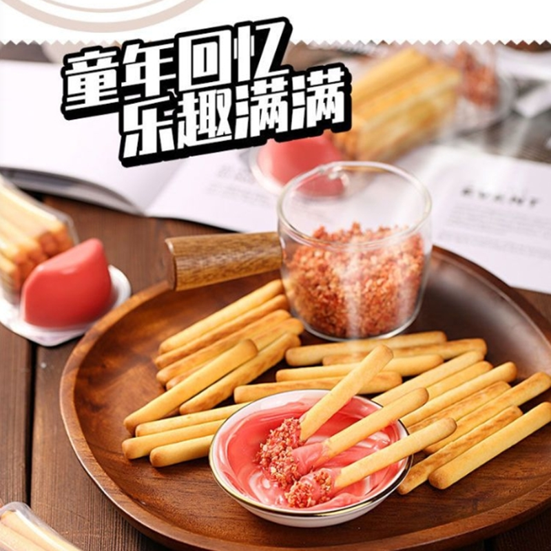 酸奶味蘸酱饼干*1草莓味蘸酱饼干*1黑巧克力蘸酱饼干*1