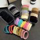 High elastic high ponytail hair rope | Over 10,000 additional purchases