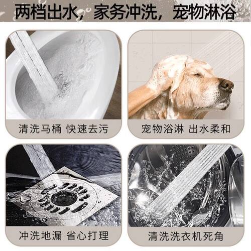 马桶喷枪卫生间冲洗器喷头厕所水龙头水枪伴侣妇洗器精铜双控角阀 - 图1