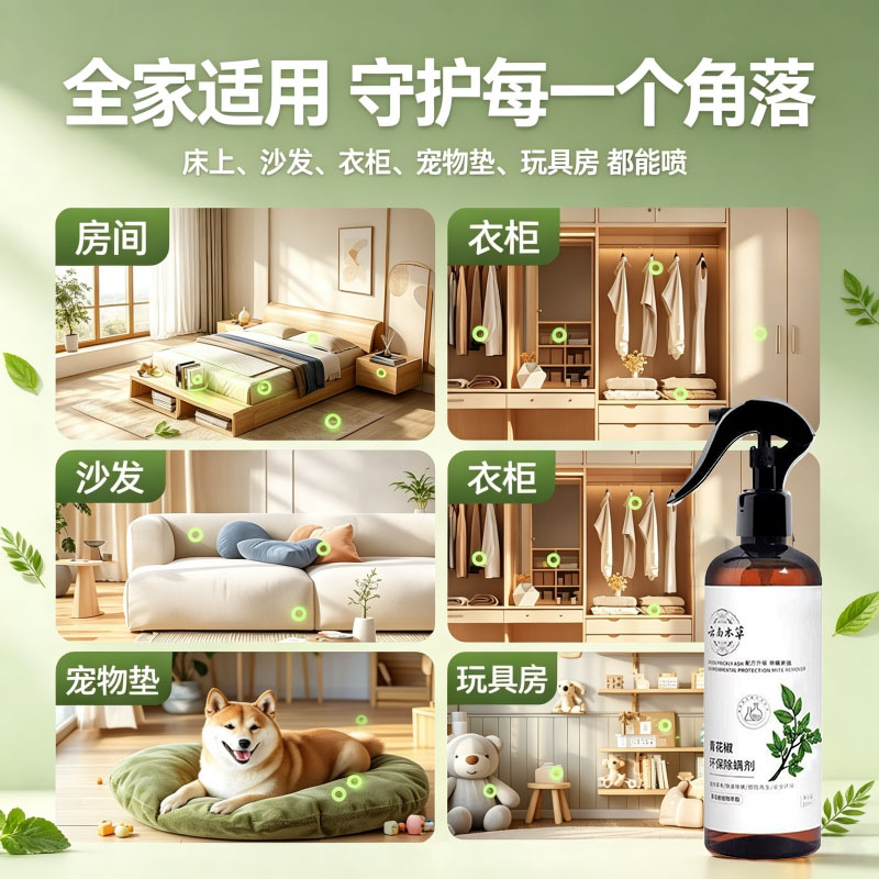 图5