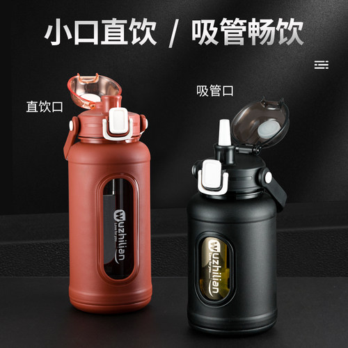 大容量玻璃水杯防爆耐高温茶水分离男运动防摔泡茶杯子高硼硅单层 - 图3