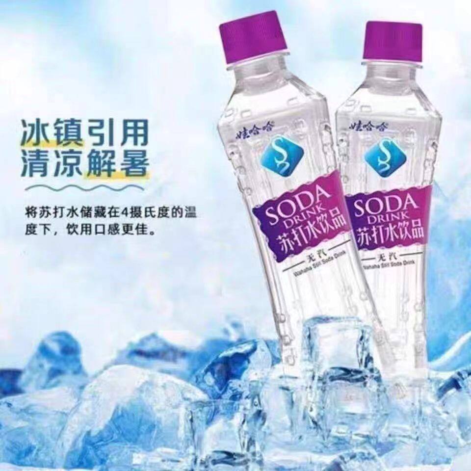 图 2