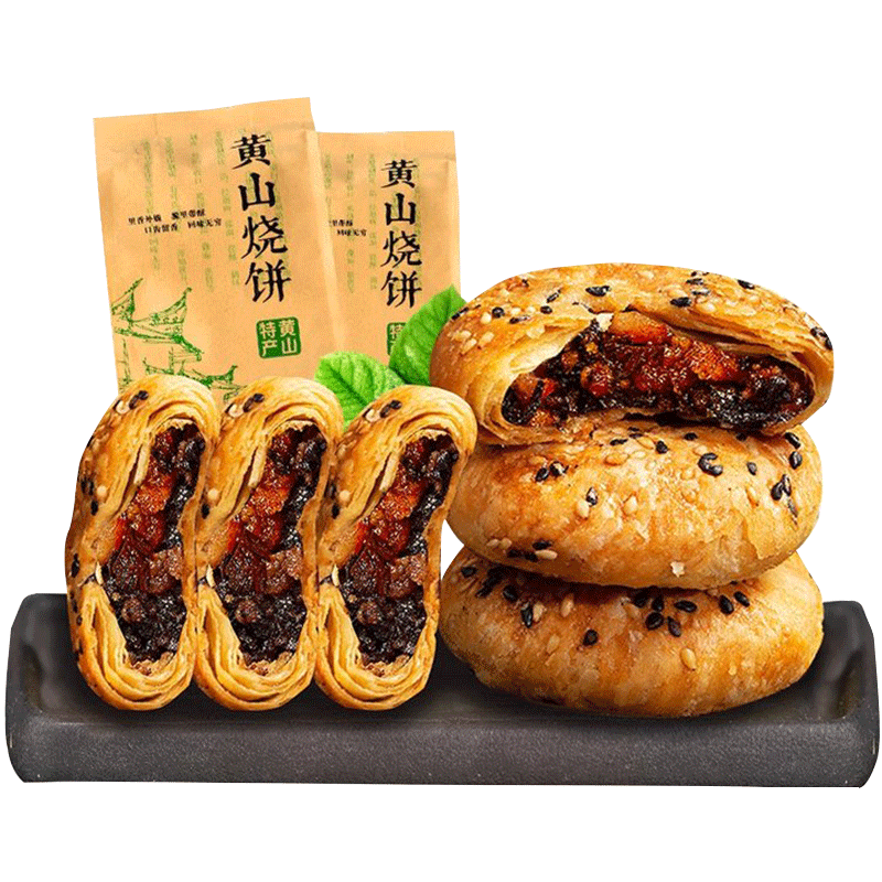 黄山烧饼梅干菜扣肉烧饼干正安徽特产宗酥饼糕点休闲小吃点心零食 - 图3