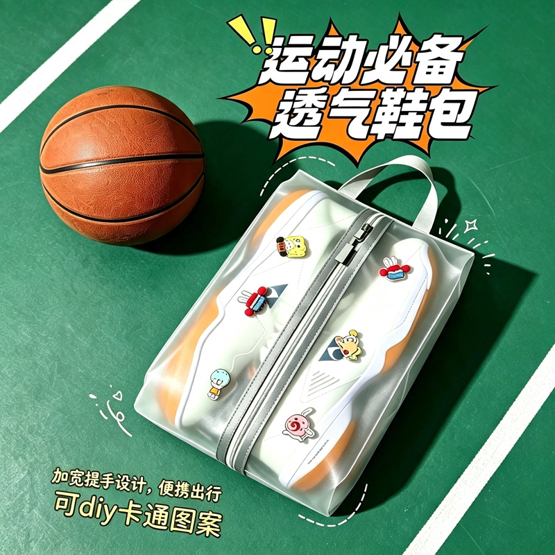 图3