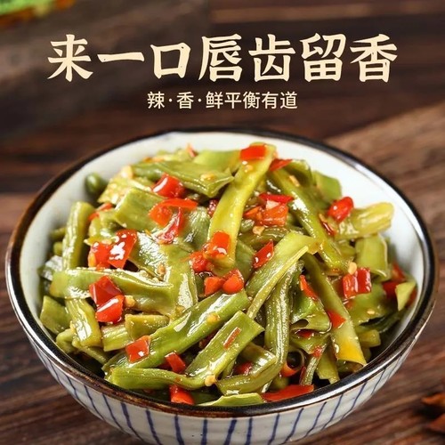 脆嫩即食贡菜脆辣响菜下饭菜剁椒咸菜拌饭开胃榨菜腌制辣椒酱瓶装 - 图3