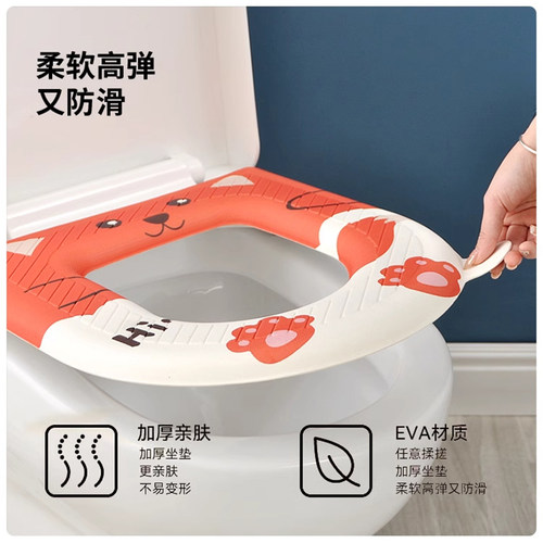马桶坐垫子冬加厚2025新款四季通用家用厕所坐便套粘贴式免洗可擦 - 图2