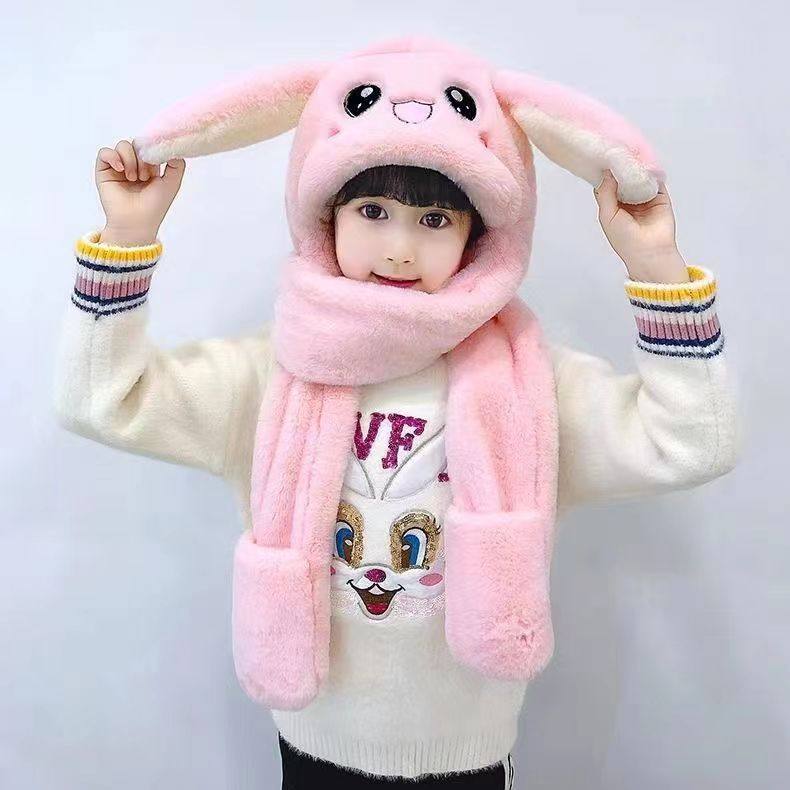 儿童帽子围巾一体秋冬季男童女童围脖宝宝毛绒保暖可爱会动兔耳朵,淘宝优惠券,粉丝福利购,淘宝优惠卷