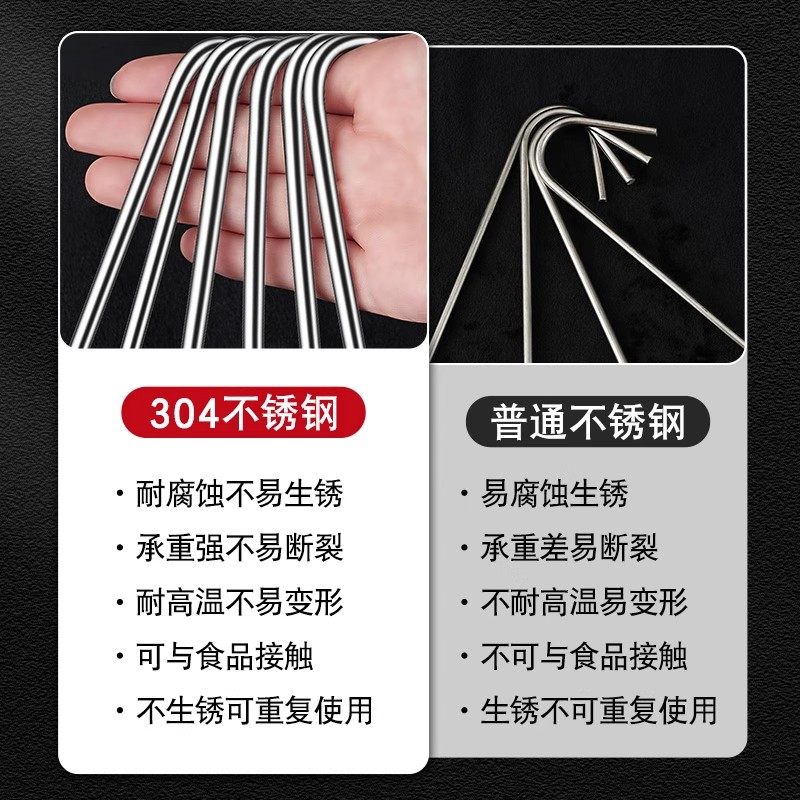 腊肉挂钩不锈钢S型晒腊鱼挂烤鸭香肠猪肉尖头勾子加粗S钩挂肉钩子,淘宝优惠券,粉丝福利购,淘宝优惠卷