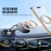Car mobile phone holder magnetic car navigation holder