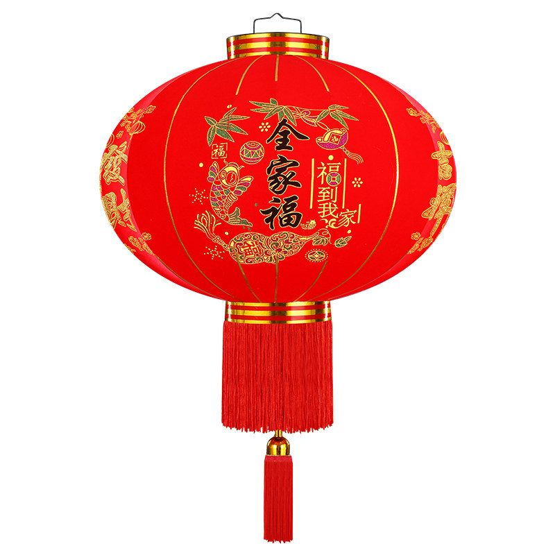 摆件新年灯笼大红福字喜字灯笼植绒灯笼春节阳台大门口防水红灯笼 - 图3