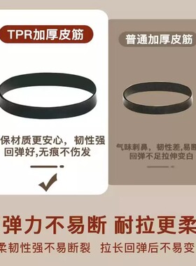 橡皮筋扎头发女加厚发圈一次性高弹力耐用黑色胶圈小头绳不伤发