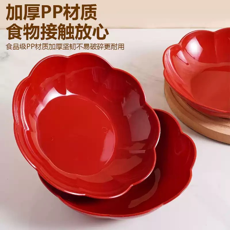 红色喜庆盘2025年新款果盘红色喜庆果盘喜糖盘子春节过年乔迁客厅 - 图2