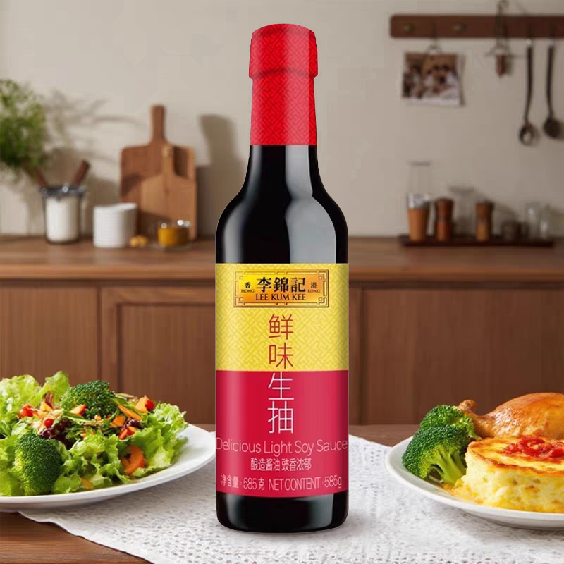 【淘工厂天降3.8元】李锦记鲜味生抽585g