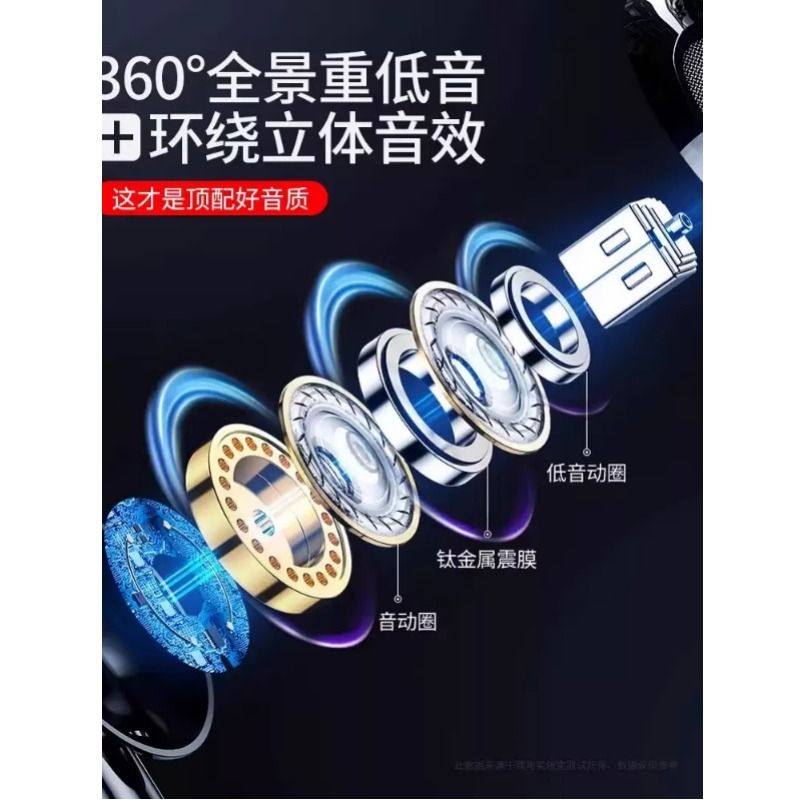 原装正品耳机有线入耳式typec适用华为oppo小米vivo红米荣耀降噪,淘宝优惠券,粉丝福利购,淘宝优惠卷