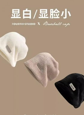 堆堆帽子女2026新款渔夫帽适合显脸小水桶帽轻薄白色灰色毛茸茸