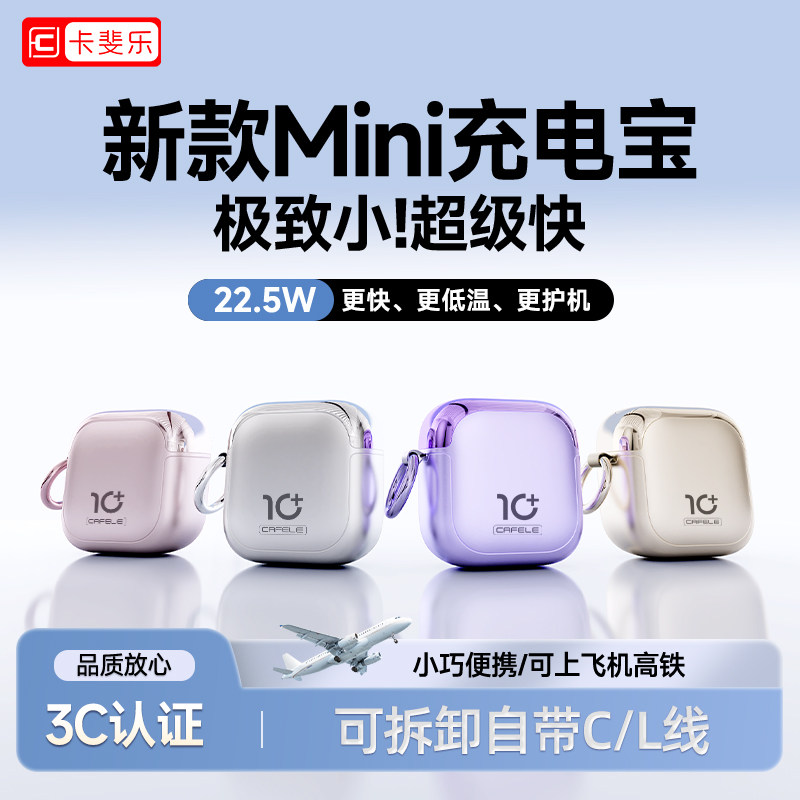 图5