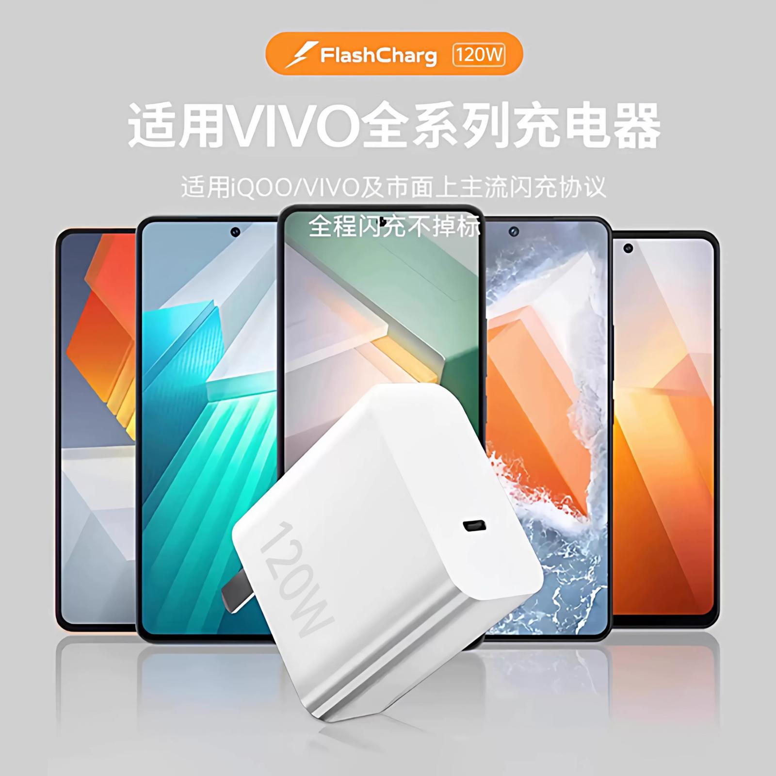 图 5