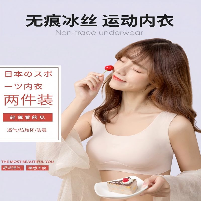 图 3