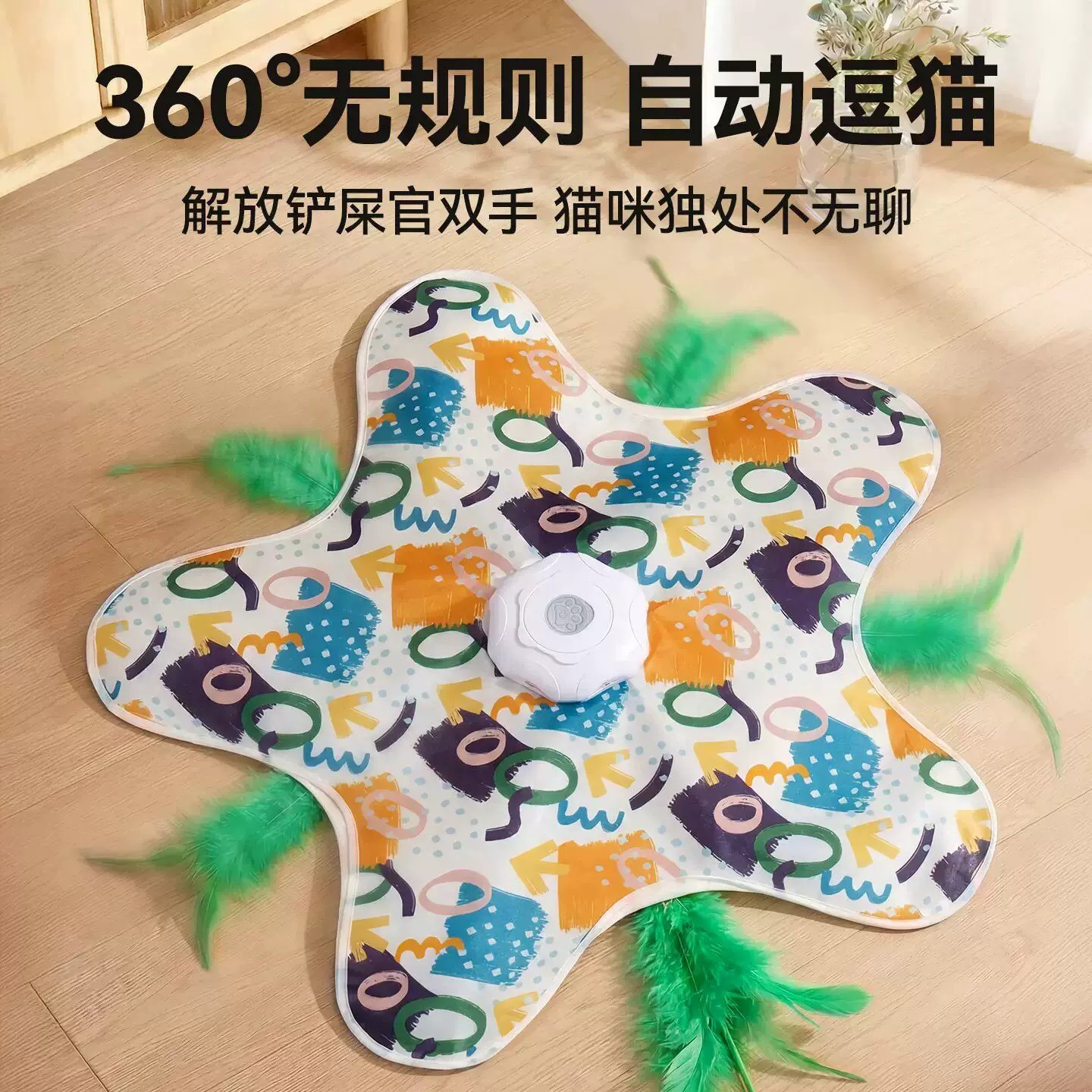图3