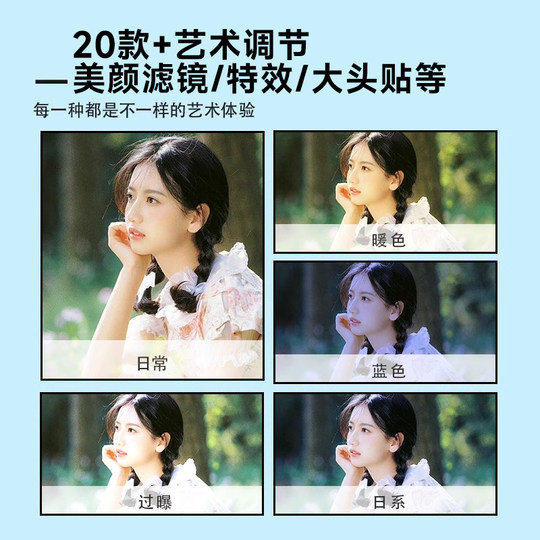 复古学生相机卡片CCD拍立得单反相机高清像素女生儿童旅游入门级.